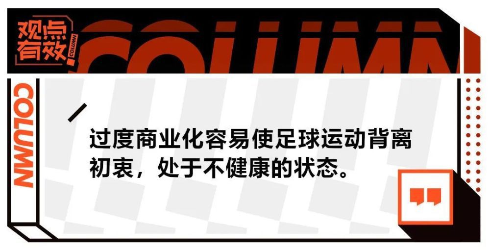 现年29岁的贝尔纳代斯基是意大利球员，曾在尤文效力5年，2022年加盟美职联球队多伦多FC。